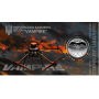 Пам`ятна монета НБУ 5грн `Українська бавовна. БПЛА "Vampire"` у сувенірному пакованні