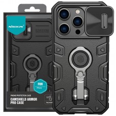 TPU+PC чохол Nillkin CamShield Armor Pro no logo (шторка на камеру) для Apple iPhone 14 Pro (6.1")  Чорний - 00000056037_1