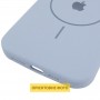 Чохол Silicone Case Full Protective (AA) V2 with MagSafe для Apple iPhone 17 Pro Max (6.9