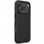 Чохол Nillkin Matte Magnetic Pro для Apple iPhone 17 Pro (6.3