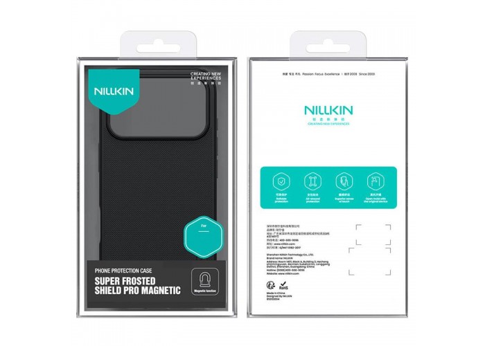 Чохол Nillkin Matte Magnetic Pro для Apple iPhone 17 Pro (6.3