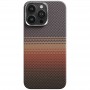 Чохол PC Carbon Protection Slim with MagSafe для Apple iPhone 14 Pro Max (6.7