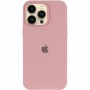 Чохол Silicone Case (AA) Logo with MagSafe для Apple iPhone 14 Pro Max (6.7