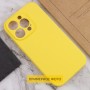 Чохол Silicone Case Full Camera Protective (AA) NO LOGO для Apple iPhone 16 (6.1