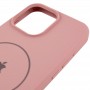 Чохол Silicone Case Full Protective (AA) V2 with MagSafe для Apple iPhone 13 (6.1