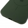 Чохол Silicone Case Full Protective (AA) V2 with MagSafe для Apple iPhone 15 Pro (6.1