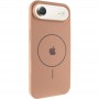 Чохол Silicone Case Full Protective (AA) V2 with MagSafe для Apple iPhone 17 Air (6.6
