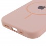 Чохол Silicone Case Full Protective (AA) with MagSafe для Apple iPhone 11 Pro (5.8