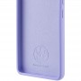 Чохол Silicone Cover Lakshmi (AAA) для Samsung Galaxy S26 Ultra