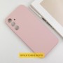 Чохол Silicone Cover Lakshmi Full Camera (AAA) для Samsung Galaxy S25 Edge
