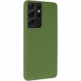 Чохол Silicone Cover Ummi Lakshmi (AA) для Samsung Galaxy S21 Ultra
