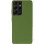 Чохол Silicone Cover Ummi Lakshmi (AA) для Samsung Galaxy S21 Ultra