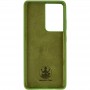 Чохол Silicone Cover Ummi Lakshmi (AA) для Samsung Galaxy S21 Ultra