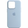 Чохол Silicone case (AAA) with Magsafe and Animation для Apple iPhone 14 Pro Max (6.7