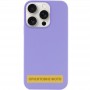 Чохол Silicone Case (AA) NO LOGO with MagSafe для Apple iPhone 17 Air (6.5