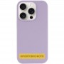 Чохол Silk (AA) NO LOGO with Magnetic Fit для Apple iPhone 17 Pro (6.3