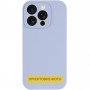 Чохол Silk Full Camera (AA) NO LOGO with Magnetic Fit для Apple iPhone 16 Pro (6.3