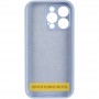 Чохол Silk Full Camera (AA) NO LOGO with Magnetic Fit для Apple iPhone 16 Pro (6.3