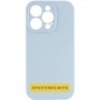 Чохол Silk Full Camera Protective (AA) NO LOGO для Apple iPhone 16 (6.1