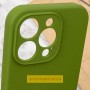 Чохол Silicone Case Full Camera Protective (AA) NO LOGO для Apple iPhone 17 Air (6.5