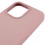 Чохол Silk Full Protective (AA) NO LOGO для Apple iPhone 14 Pro Max (6.7