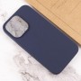 Чохол Silk Full Protective (AA) NO LOGO для Apple iPhone 16 Plus (6.7