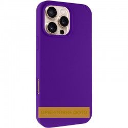 Чохол Silk Full Protective (AA) NO LOGO для Apple iPhone 17 (6.3")  Фіолетовий / Ultra Violet - 00000080832_43
