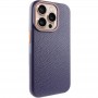 Чохол Syndee with MagSafe для Apple iPhone 14 Pro Max (6.7