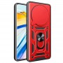 Чохол Ummi Camshield Serge Ring для Xiaomi Redmi A3 / A3x