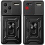 Чохол Ummi Camshield Serge Ring для Xiaomi Redmi Note 13 Pro+
