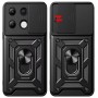 Чохол Ummi Camshield Serge Ring для Xiaomi Redmi Note 13 Pro 4G / 14s / Poco M6 Pro 4G