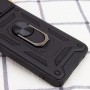 Чохол Ummi Camshield Serge Ring для Xiaomi Redmi Note 13 Pro 4G / 14s / Poco M6 Pro 4G