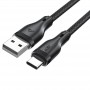 Дата кабель Acefast C8-04 USB to Type-C 3A (1.2m)