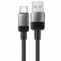 Дата кабель Acefast C9-04 USB to Type-C 3A (1.2m)