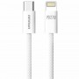 Дата кабель Amaya 64CL Type-C to Lightning 27W (1m)