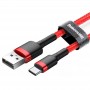 Дата кабель Baseus Cafule Type-C Cable 2A (2m) (CATKLF-C)