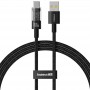 Дата кабель Baseus Gem Fast Charging USB to Type-C 100W (1m) (P10373002211)