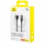Дата кабель Baseus Gem Fast Charging USB to Type-C 100W (1m) (P10373002211)