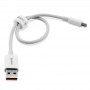 Дата кабель Baseus Superior Series Fast Charging USB to Type-C 100W (0.25m) (P10320102)