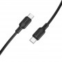 Дата кабель Borofone BX113 Lenny Type-C to Type-C 60W (1m)