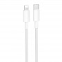 Дата кабель Borofone BX117 Source Type-C to Lightning 27W (1m)