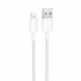 Дата кабель Borofone BX117 Source USB to Lightning 2.4A (1m)