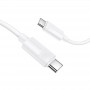Дата кабель Borofone BX123 Leya Type-C to Type-C 60W (1m)