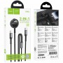 Дата кабель Hoco CW54 2in1 Type-C to iWatch/Lightning 2.5W (1.2m)
