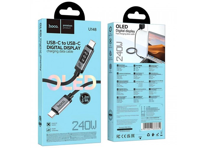 Дата кабель Hoco U148 Lord with display Type-C to Type-C 100W (1.2m)