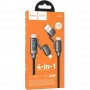 Дата кабель Hoco U152 Fortune 4in1 Type-C to Lightning/Type-C to USB 240W (1.2m)