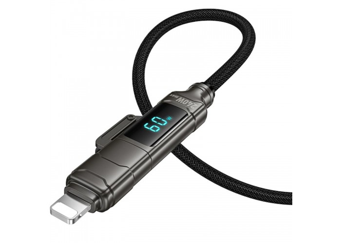 Дата кабель Hoco U152 Fortune 4in1 Type-C to Lightning/Type-C to USB 240W (1.2m)