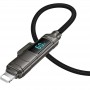 Дата кабель Hoco U152 Fortune 4in1 Type-C to Lightning/Type-C to USB 240W (1.2m)