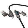 Дата кабель Hoco U152 Fortune 4in1 Type-C to Lightning/Type-C to USB 240W (1.2m)