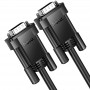 Дата кабель Hoco US11 VGA male to VGA male HD (1m)